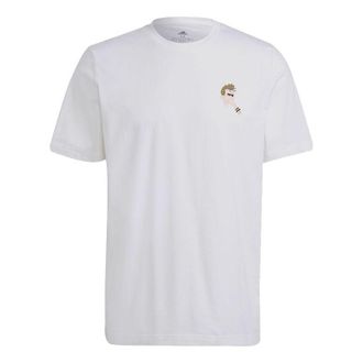 adidas Dybala Icon Emb Soccer/Football Sports Short Sleeve White HA5461
