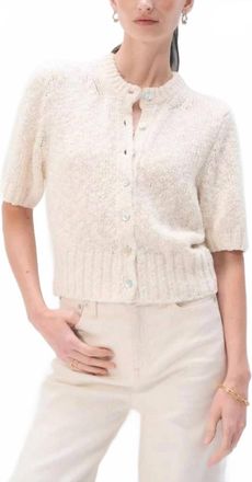 White + Warren Marled Cotton Blend Top In Ivory Marl