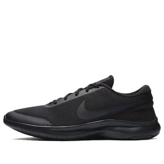Nike Flex Experience RN 7 Anthracite 908985-002