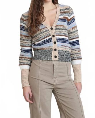 Dex Clothing Melange Striped Cardigan In Ecru/navy Stripe