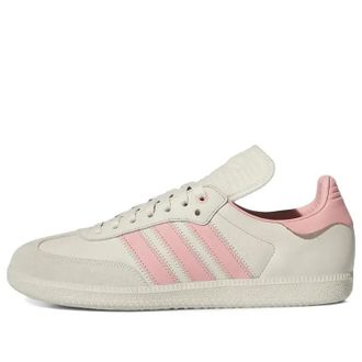 adidas x Pharrell Humanrace Samba Aluminium ID3127