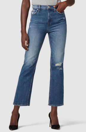 Hudson Remi High Rise Straight Ankle Jean In At Last
