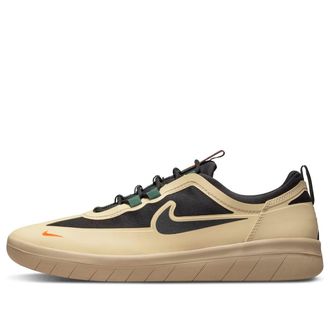 Nike Nyjah Free 2 SB Rattan Black BV2078-201