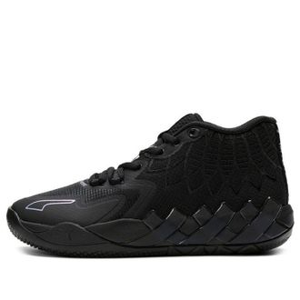 Puma MB.01 LaMelo Ball Iridescent Dreams 376678-02