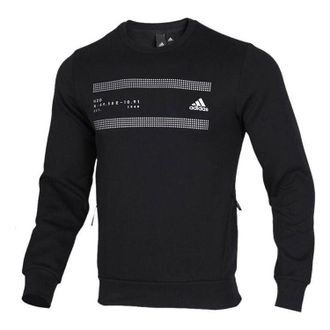 adidas Mens adidas Sports Stylish Black FM9388