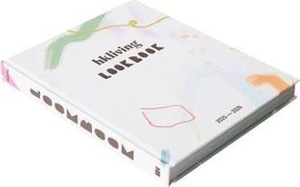 HKliving lookbook Limited edition 25