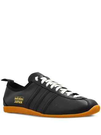 adidas Japan leather sneakers - Black