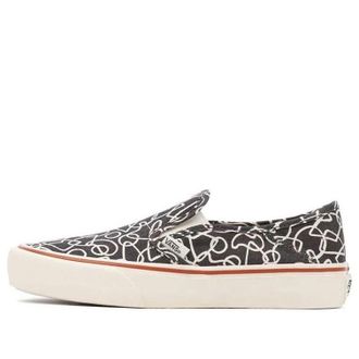 Vans Slip-On SF Textured Waves VN0A5HYQB8Y