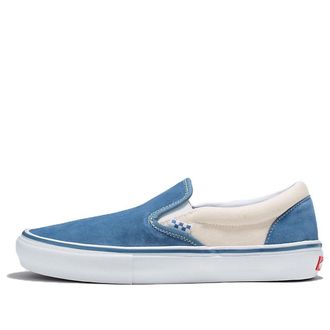Vans Skate Slip-On Cream VN0A5FCAEFY