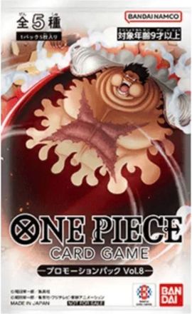 OnePiece Card JP Promotion Pack Volume 8 OPC-TCG-PPVOL8-714208