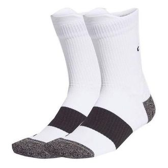 adidas Ru Ub21 Cr Sock Colorblock Sports Socks Couple Style One Pair White GI7670