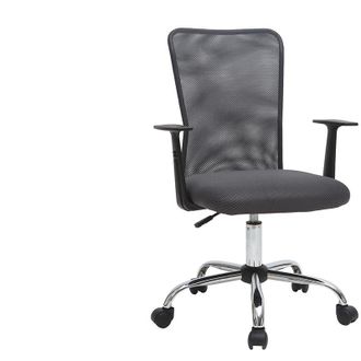 Miliboo Poltrona da ufficio design mesh grigio PLUZ