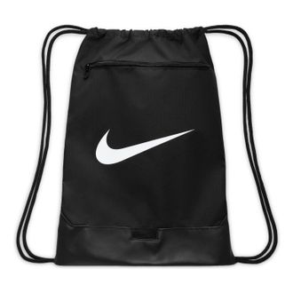 Nike Brasilia 9.5 Training Gym Sack Black White DM3978-010