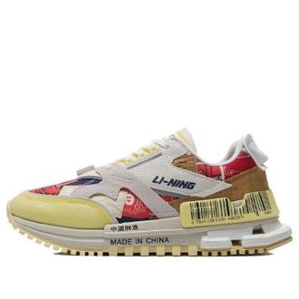 Li-Ning Classic Paris Fashion Week 2021 White Grey Yellow AGCR097-7