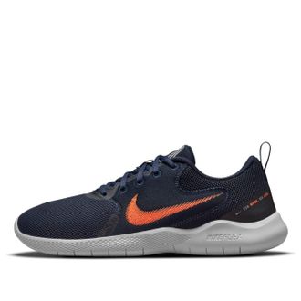 Nike Flex Experience Run 10 Dark Obsidian Hyper Crimson CI9960-402