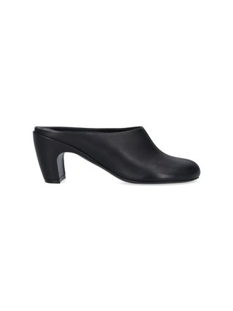 Dries Van Noten Black Rounded Toe Slip-On Leather Mules