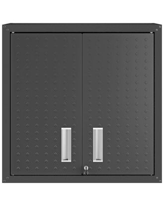 Manhattan Comfort Fortress Floating Garage Cabinet