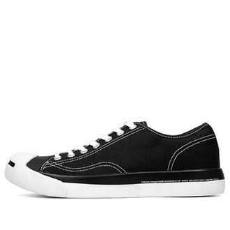 Converse Fragment Design x Jack Purcell Modern Black 160156C