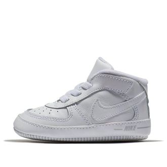 Nike Force 1 CB Triple White 844103-100
