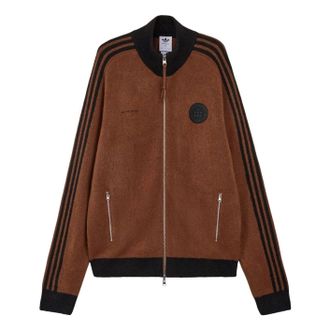 adidas x Song for the Mute Adi008 Knit Jacket Asia Sizing Brown LD1913