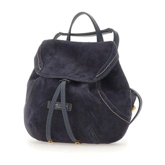 Gianni Chiarini Backpacks, female, Blue, Size: ONE SIZE Violette Backpack