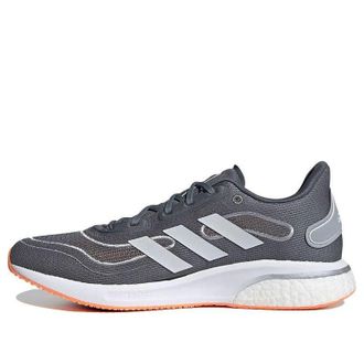 adidas Supernova Blue Oxide Cloud White FX6821
