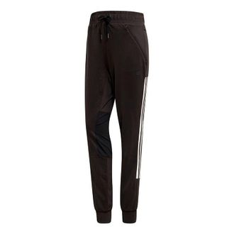 adidas (WMNS) adidas Performance Pants Black BK2630