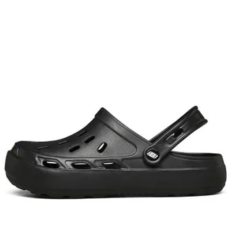 Skechers Swifters Minimalistic Cozy Sports Slippers Pure Black 243041-BBK