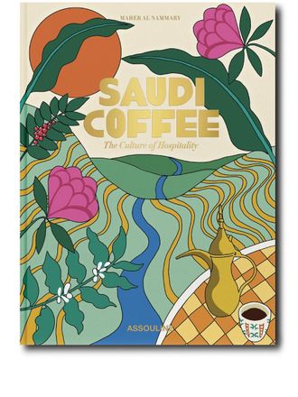ASSOULINE Saudi Coffee: The Culture of Hospitality - unisex - Silk/Paper - One Size - Green