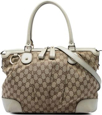 Gucci Pre-owned Gucci GG Canvas Sukey Satchel Ladies ZMD2MNPLM9B3N3UP