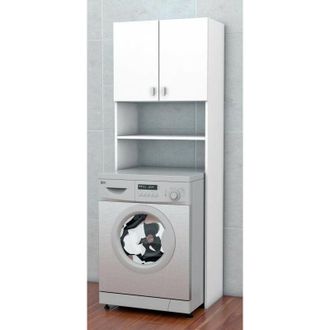 HOGAR 24 Mueble Armario Lavadora 2 Puertas + 1 Balda 180 Cm X 64,2 Cm X 35,6 Cm Color Blanco