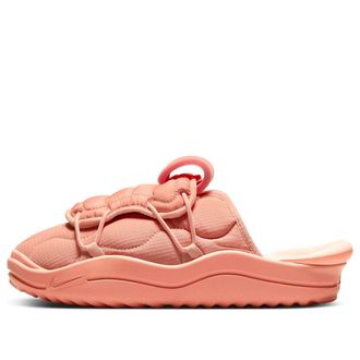 Nike Offline 3.0 Mule Arctic Orange DJ5226-800
