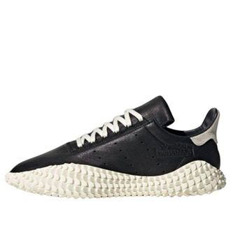 adidas Kamanda Black EE5650