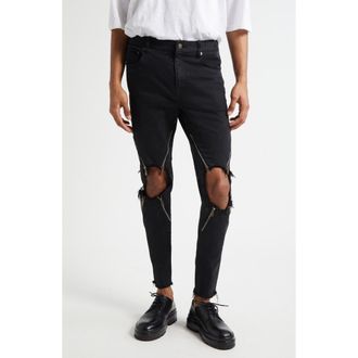 Undercover Ripped Knee Zip Detail Pants in Charcoal at Nordstrom Rack, Size 3