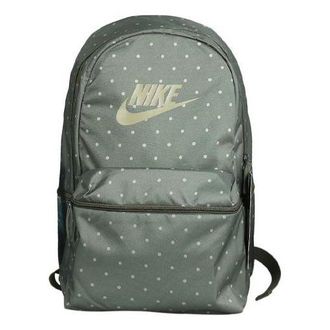 Nike Heritage Backpack Green BA5761-222