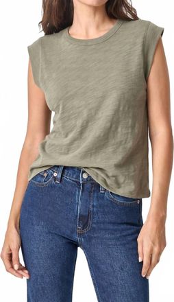 Lilla P Cap Sleeve Tank Top In Fern