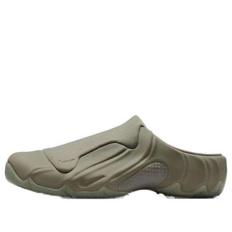 Nike Clogposite Light Army HF2900-300