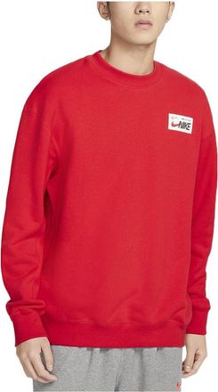 Nike Knit Sweatshirt FD4059-657