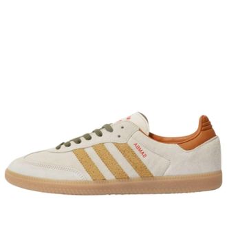 adidas x Taiwanese Fried Chicken Cutlet SAMBA Beige KI7433