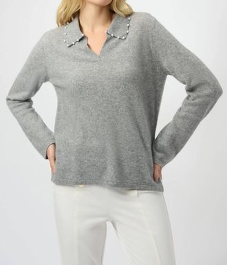 Joseph Ribkoff Pearl Collar Cashmere Sweater Top In Light Grey