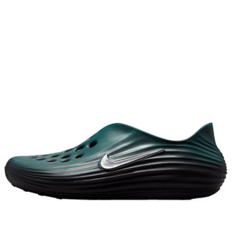 Nike ReactX Rejuven8 Mineral Slate Off Noir IR1985-384