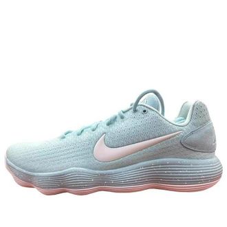 Nike Hyperdunk 2017 Low Tiffany HJ3486-414