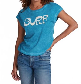 ASKK NY Muscle Tank Printed Top In Surf
