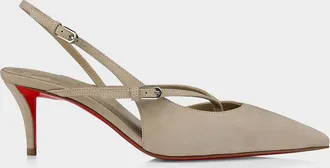 Christian Louboutin Twistissimo Slingback Mules