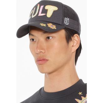 Cult of Individuality Hand Drawn Cult Logo Hat in Steel at Nordstrom Rack