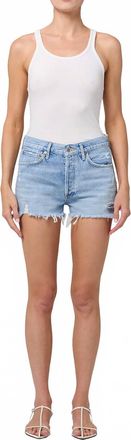A Gold E Womens Parker Short In Swapmeet