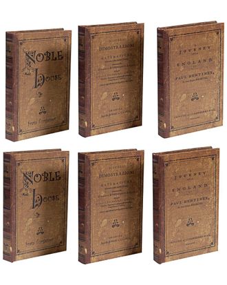 A&B Home Set Of 3 Book Boxes