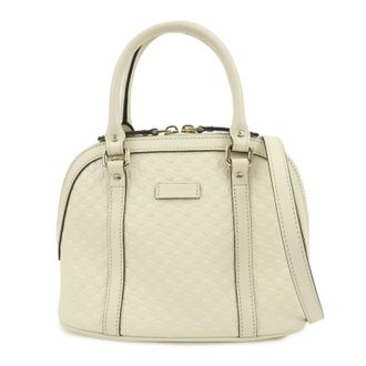 Gucci Convertible Dome Satchel Guccissima Leather White Leather Handbag (Pre-Owned)