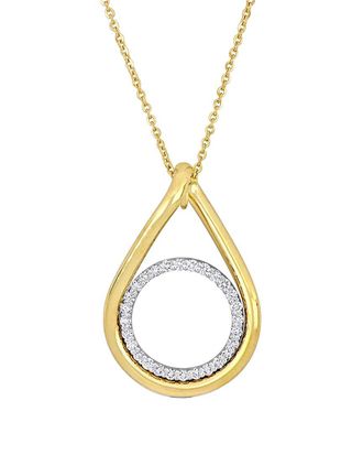 Rina Limor 14K Two-Tone 0.42 Ct. Tw. Diamond Intertwined Circle Pendant Necklace