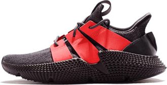 adidas Prophere Carbon Solar BB6994